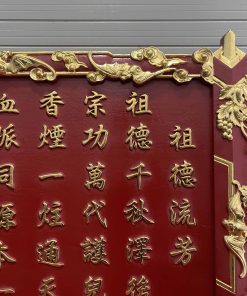 Bức Trâm Thư Gỗ Giả Cổ Ý Nghĩa